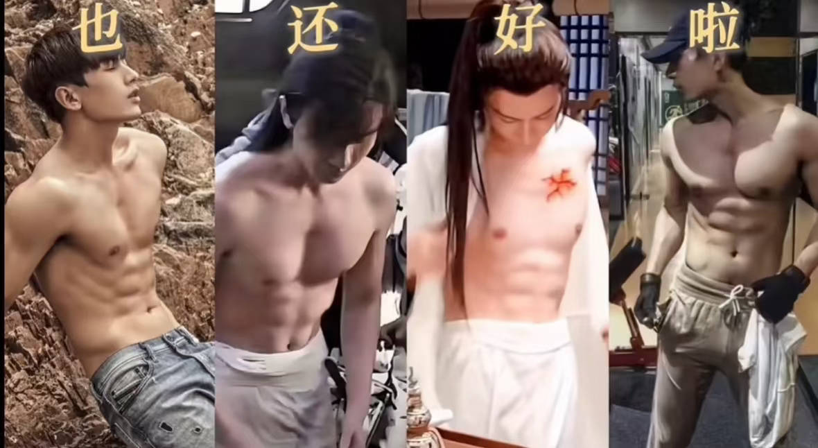 捡到一张图 默默收藏