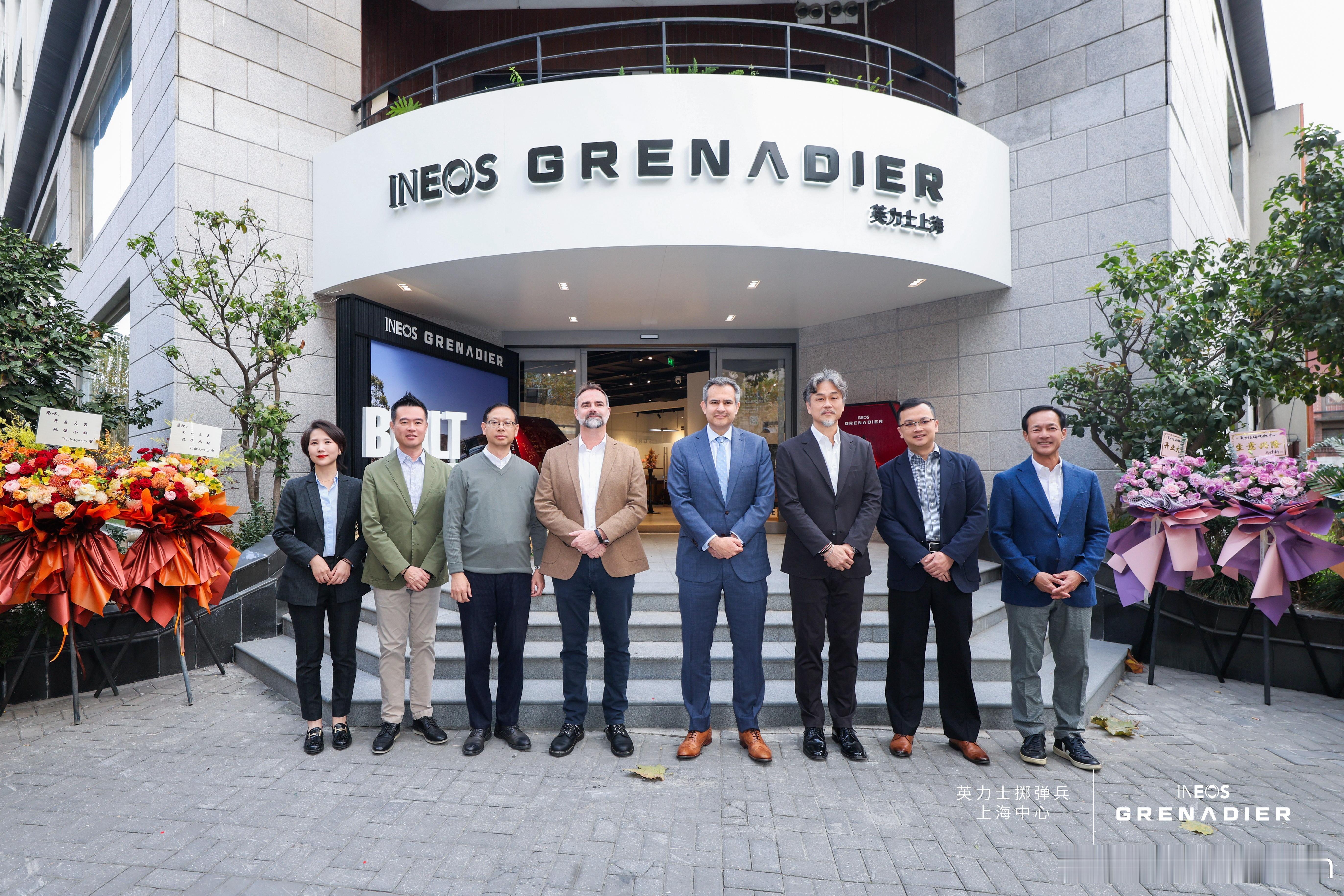 华东首家英力士汽车上海旗舰中心在北京西路开业，终于把这家硬派越野品牌的“英伦工业