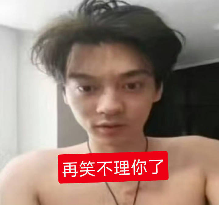 我要睡觉了  你们要给我说晚安吗