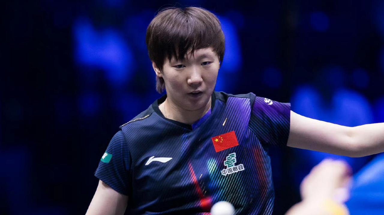 国乒女单传来两个最新消息！
王艺迪4-0完胜，王曼昱晋级！
女单四强决出两席！