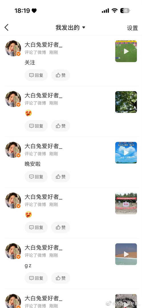 2026.9.13晚间数橘榨汁机 ​  ​​​