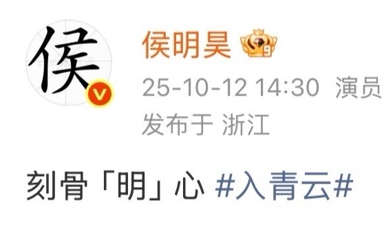 我知道了[捂嘴哭] ​​​