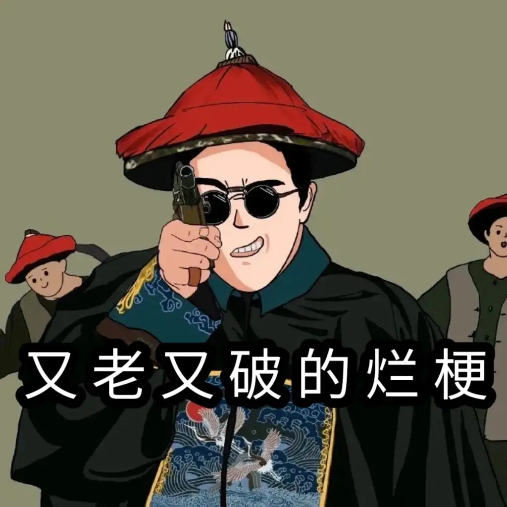 印度一天或热死3400人印度又不是今年才这么热的，他们早就习惯了，有些人别太圣母