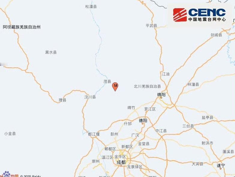 绵竹地震下午前震：14时左右，绵竹市附近先发生3.4级地震，震源深度18公里。夜