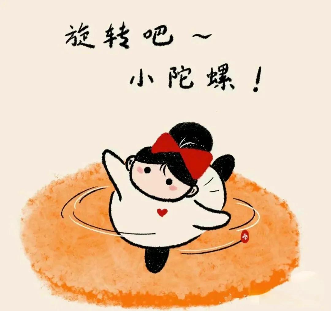 发现没，
在单位敢生两个孩子的，
家里基本都有老人帮忙。

现在工作压力大，
到