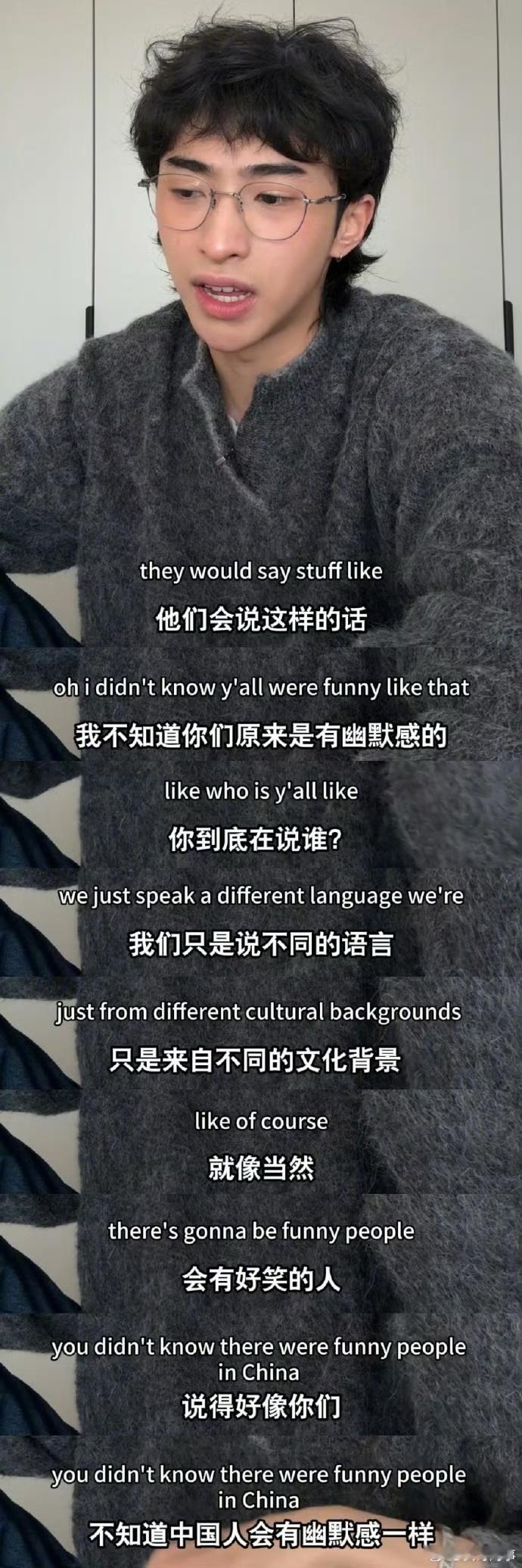 恩利说请尊重我们的文化 恩利的三观正，敢言！他在最新发表的视频里，表达了自己对外
