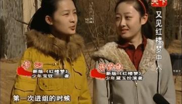 李沁和蒋梦婕的底子真的好！都是十七八岁的年纪，妥妥素颜原装！李沁胜在五官更优越，