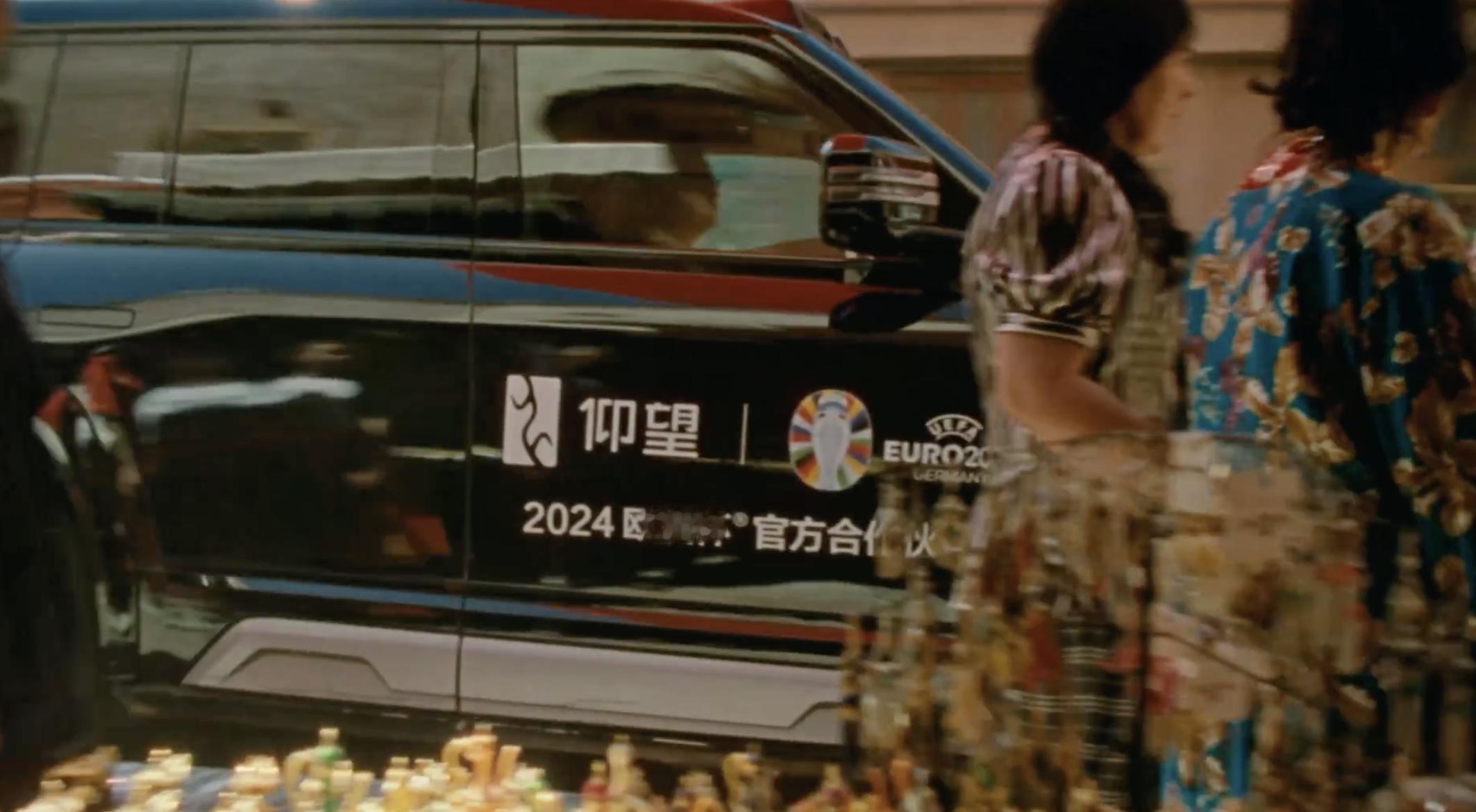 #与中国足球携手向未来# 看完比亚迪“奔跑吧，中国足球少年”的TVC，结合昨晚国