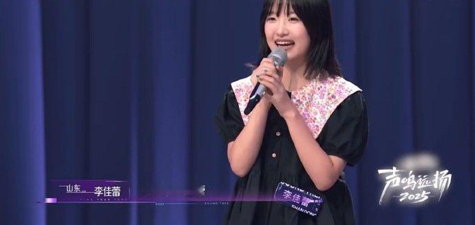 我知道的声鸣远扬声鸣远扬预选赛首播声鸣远扬 全开麦唱跳舞台！声鸣远扬预选赛首播，