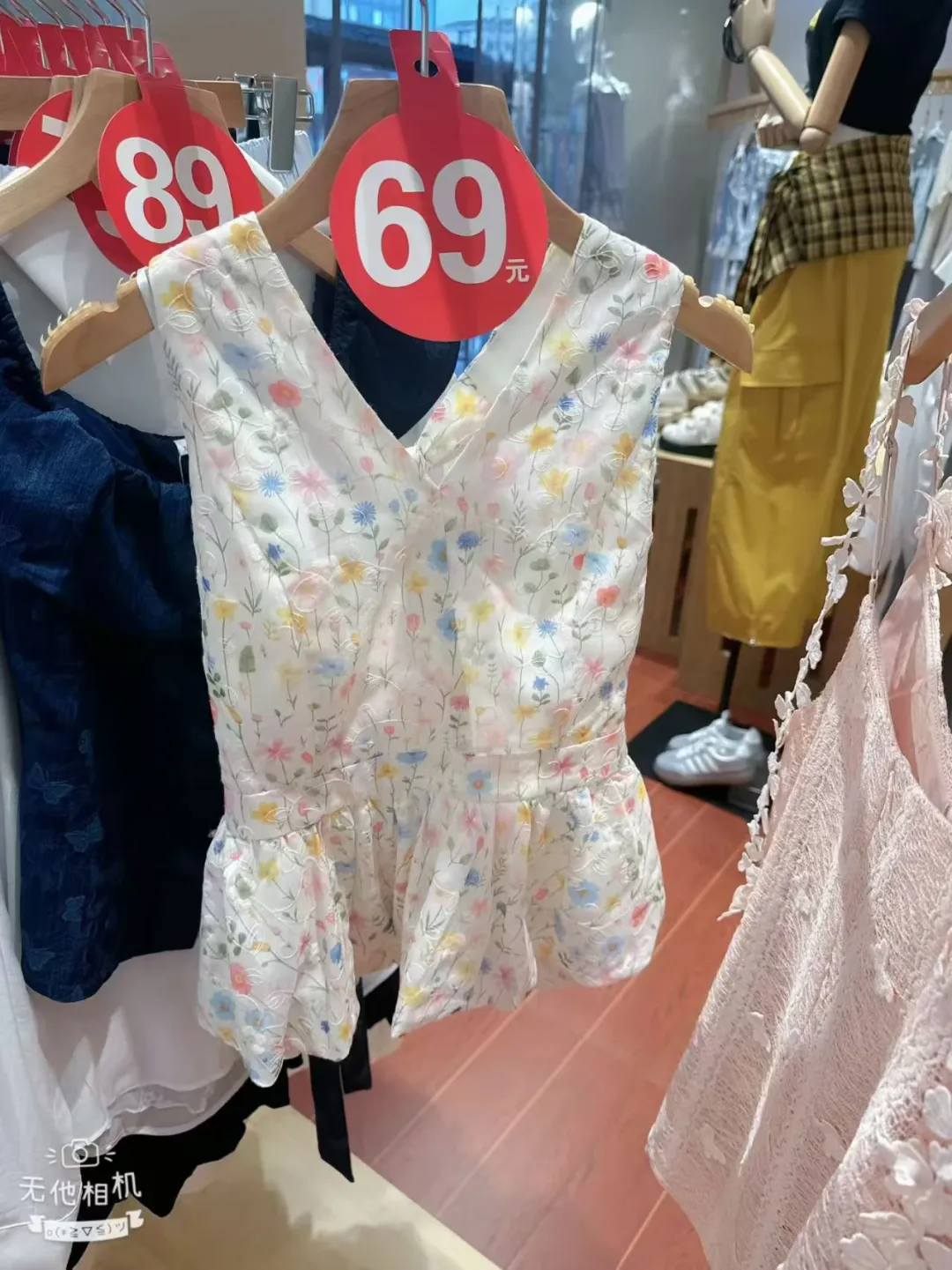 超值好物 服饰 穿起来非常的好看