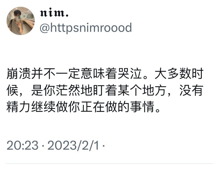 共勉 ​​​