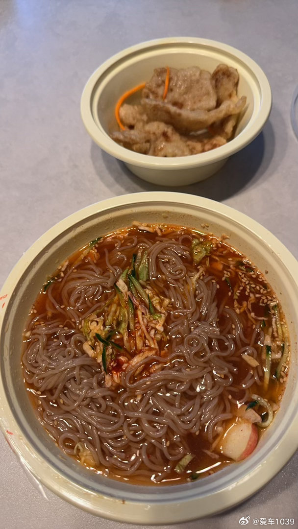 每日一餐分享 热🥵