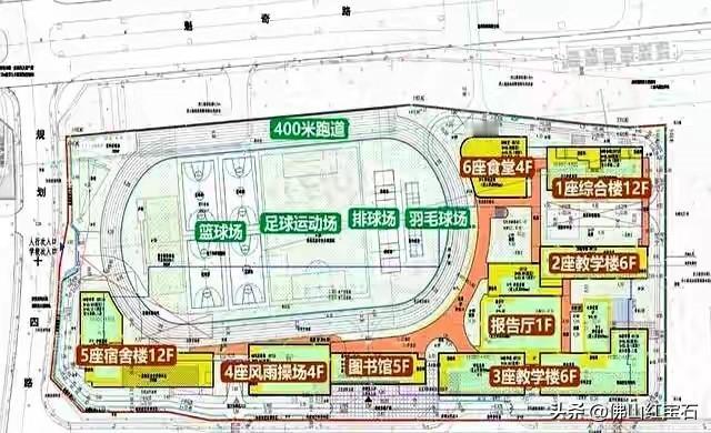 2026年起，佛山高中要迎来“集中上新期”啦！石门多所新校区火力全开，佛实高中部