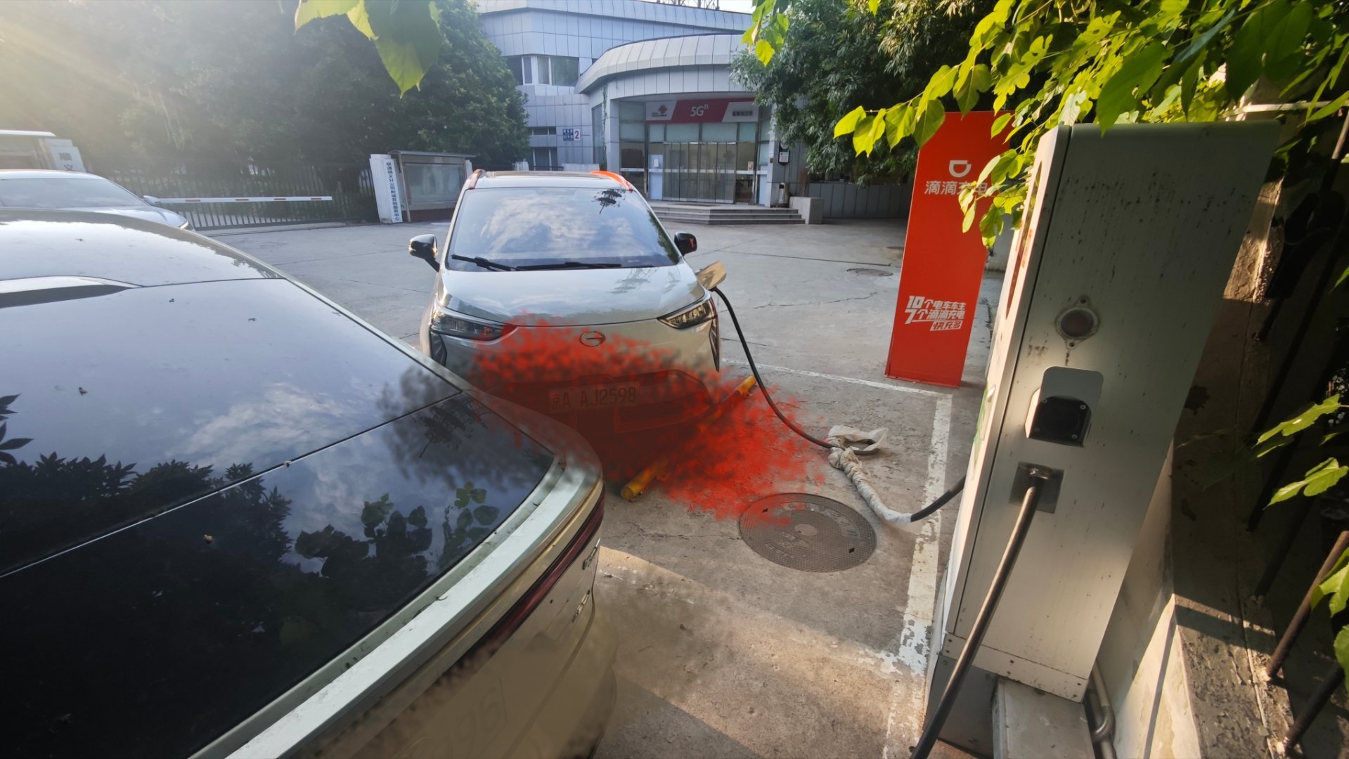 这么停车充电好好好，也是个极品