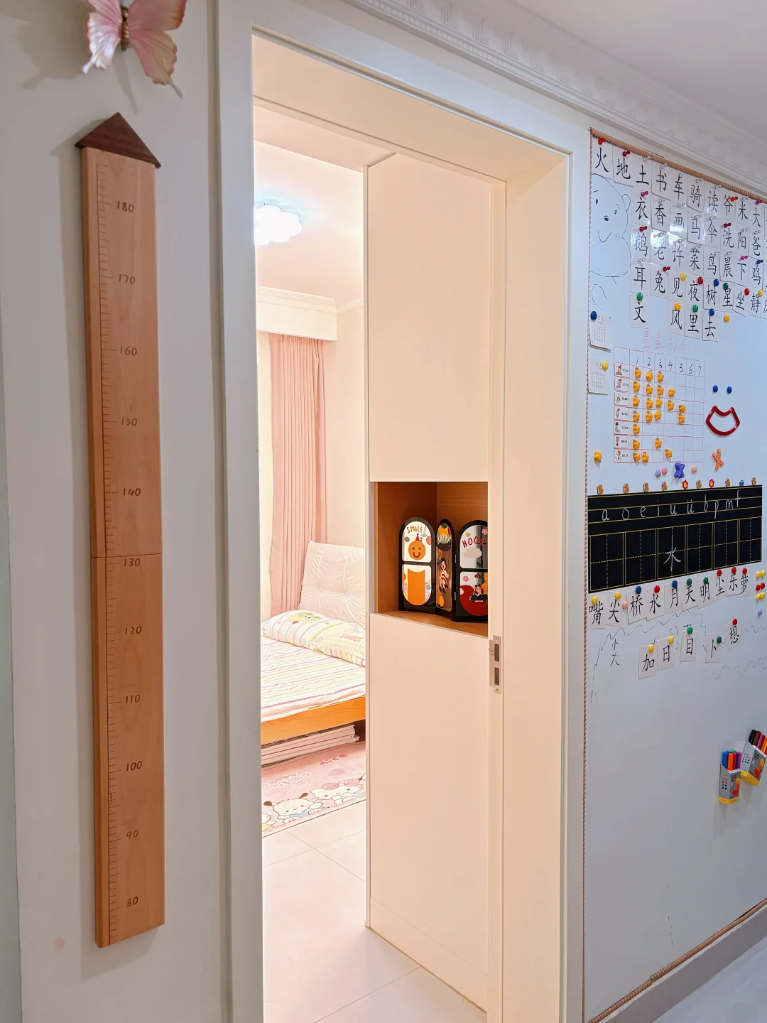 我的老天爷啊！5岁的孩子咋那么多东西啊🥹