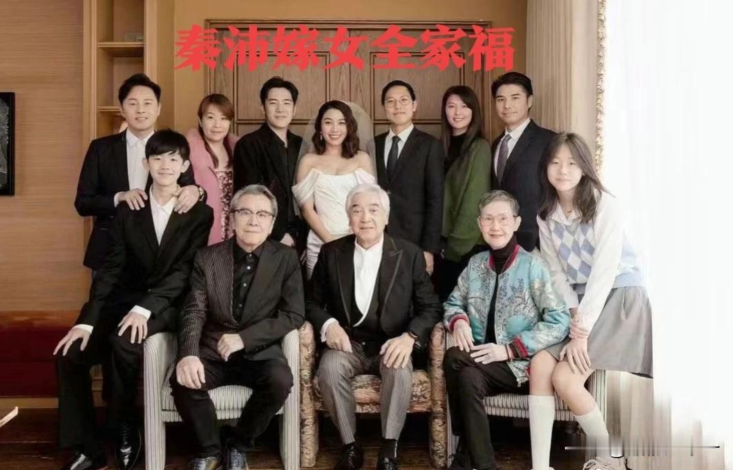 尔冬升：这么重要的事都不通知我一声[捂脸]#娱评大赏#