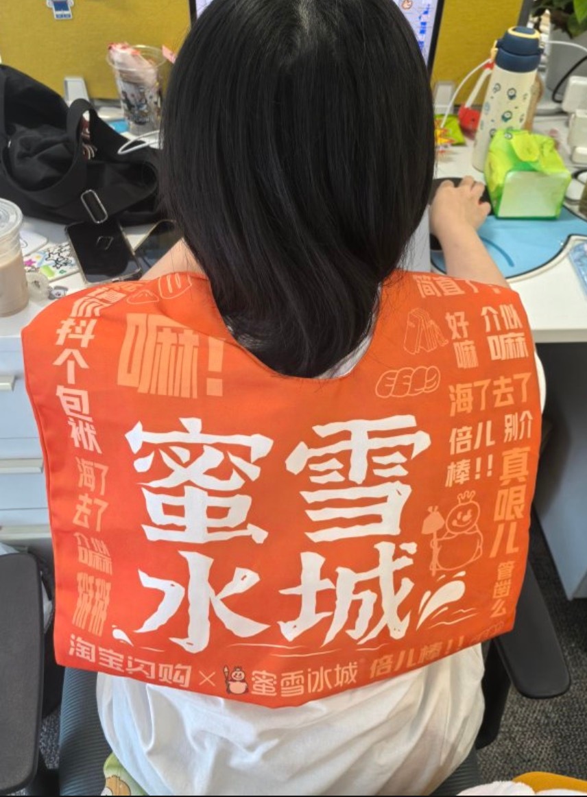 天津人大概基因里就带梗，就连点外卖，也主打一个包袱比饭先到！淘宝闪购这波真的超懂