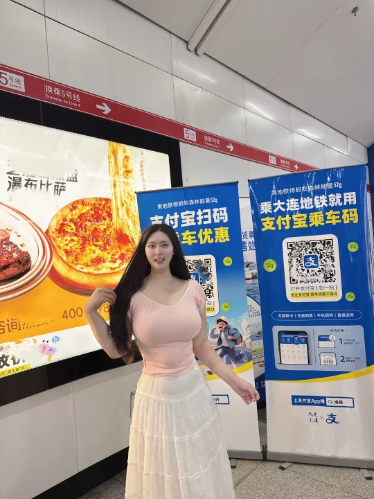 终于啊。。。大连早八人狂喜！支付宝刷地铁救通