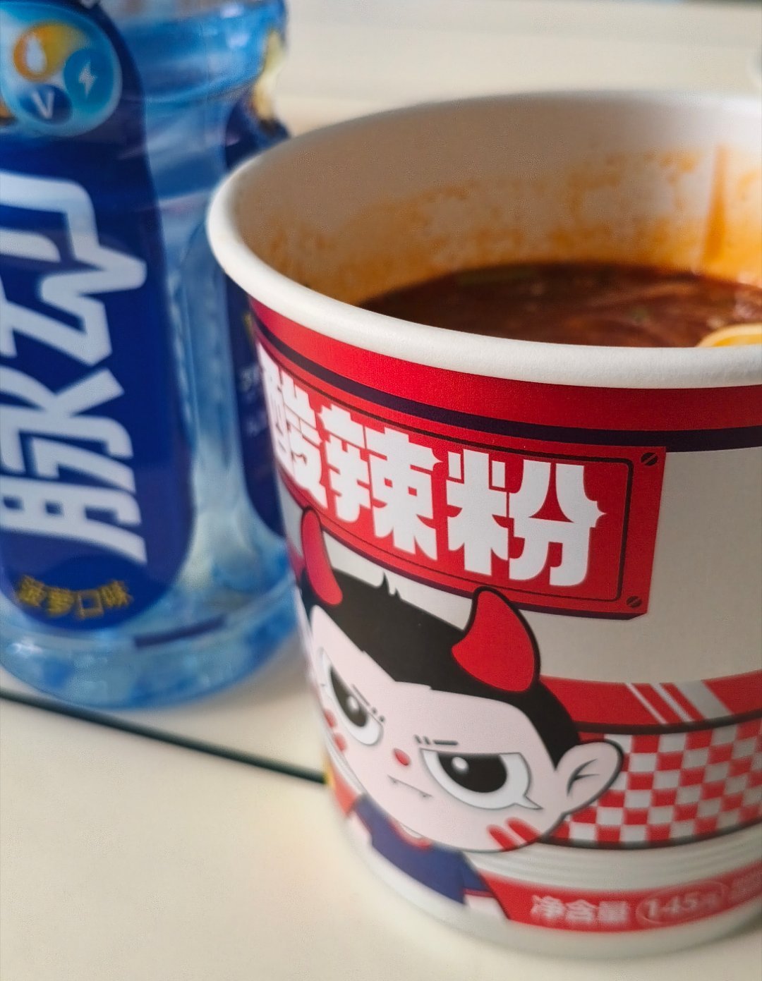 早午饭get搭配脉动香美了 
