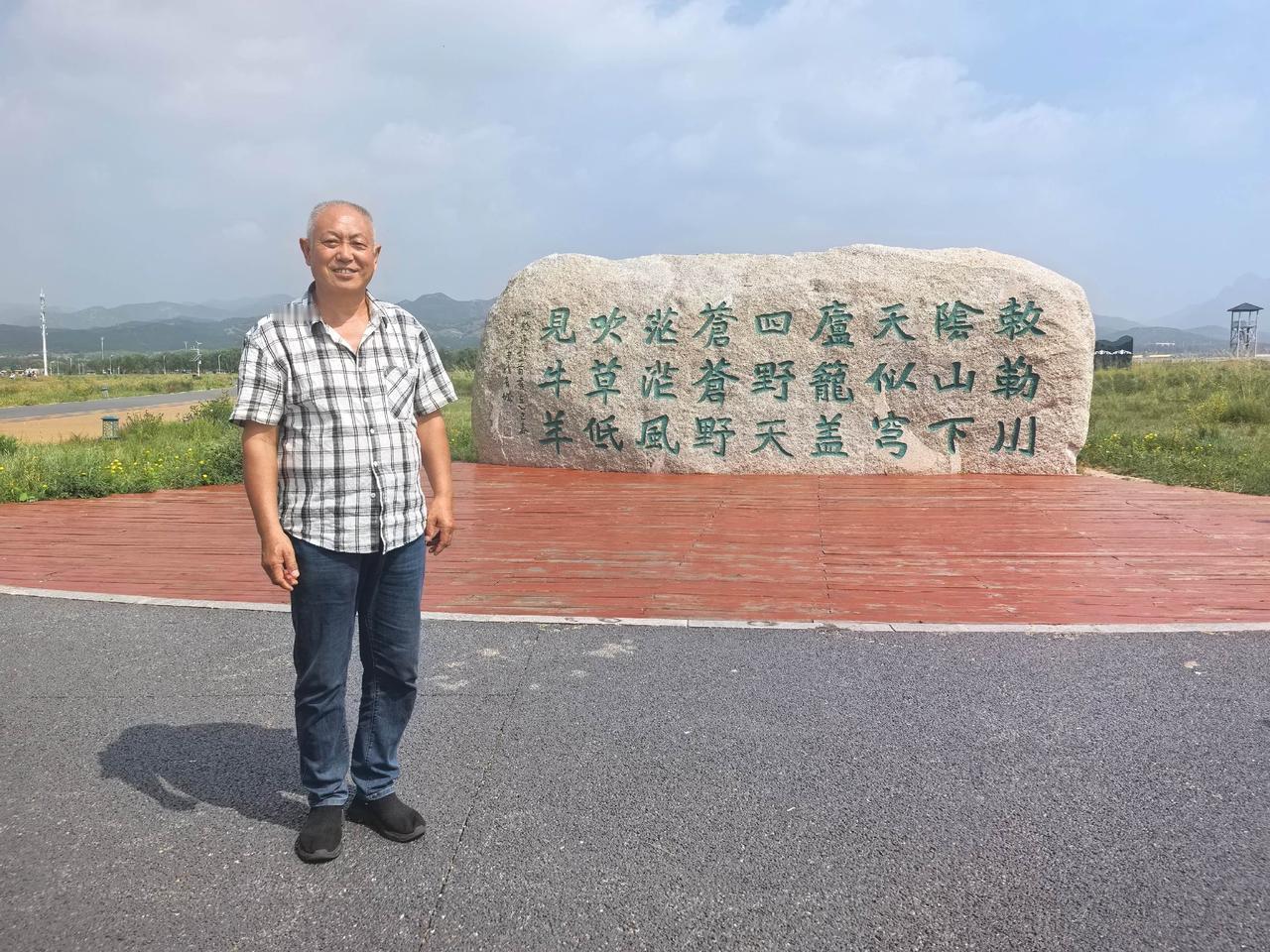 学习历史传承古文化 我为家乡代言 什么是国家级文化生态保护区 文化古迹的力量 振