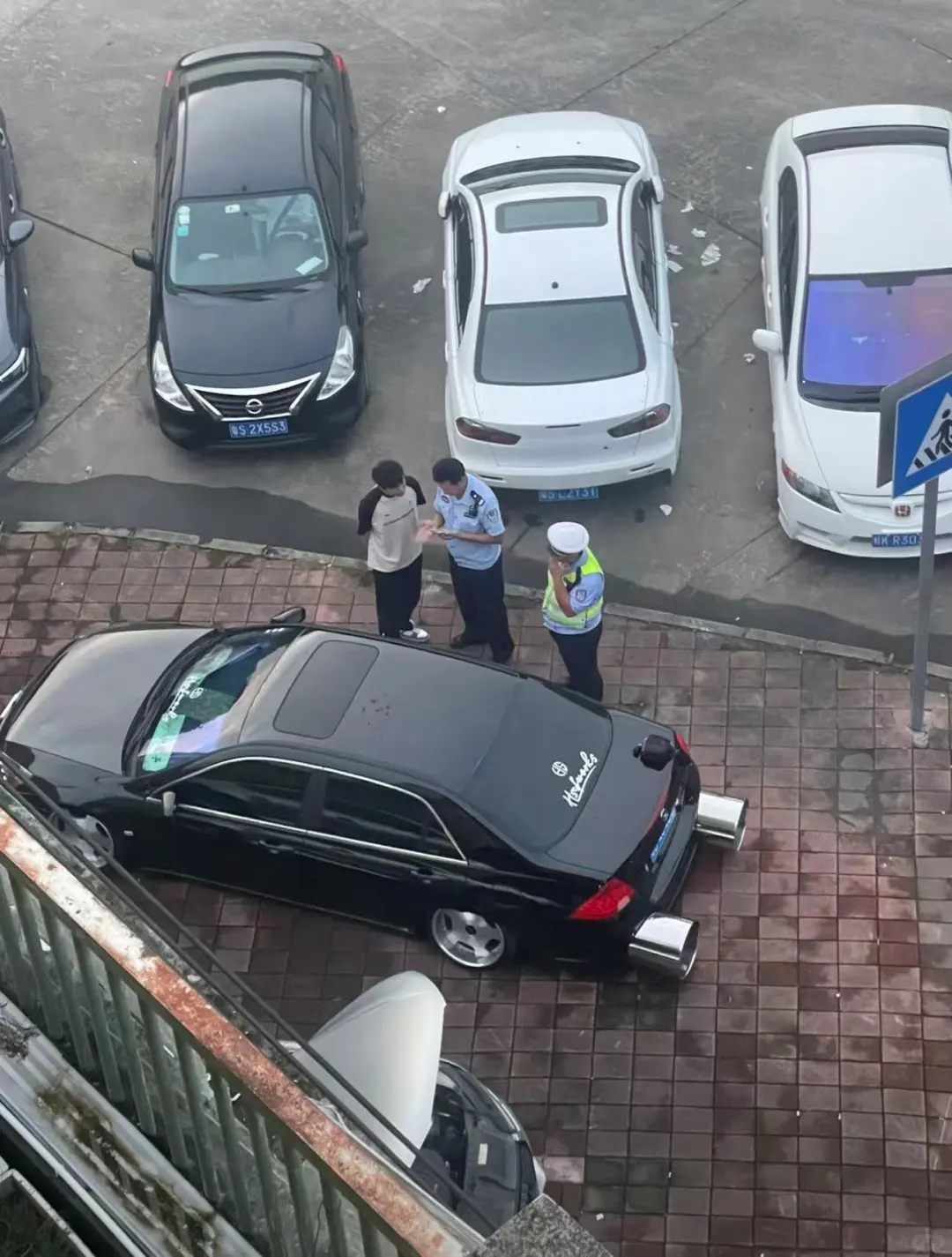 不是不让你改 是不许搞人造妖怪