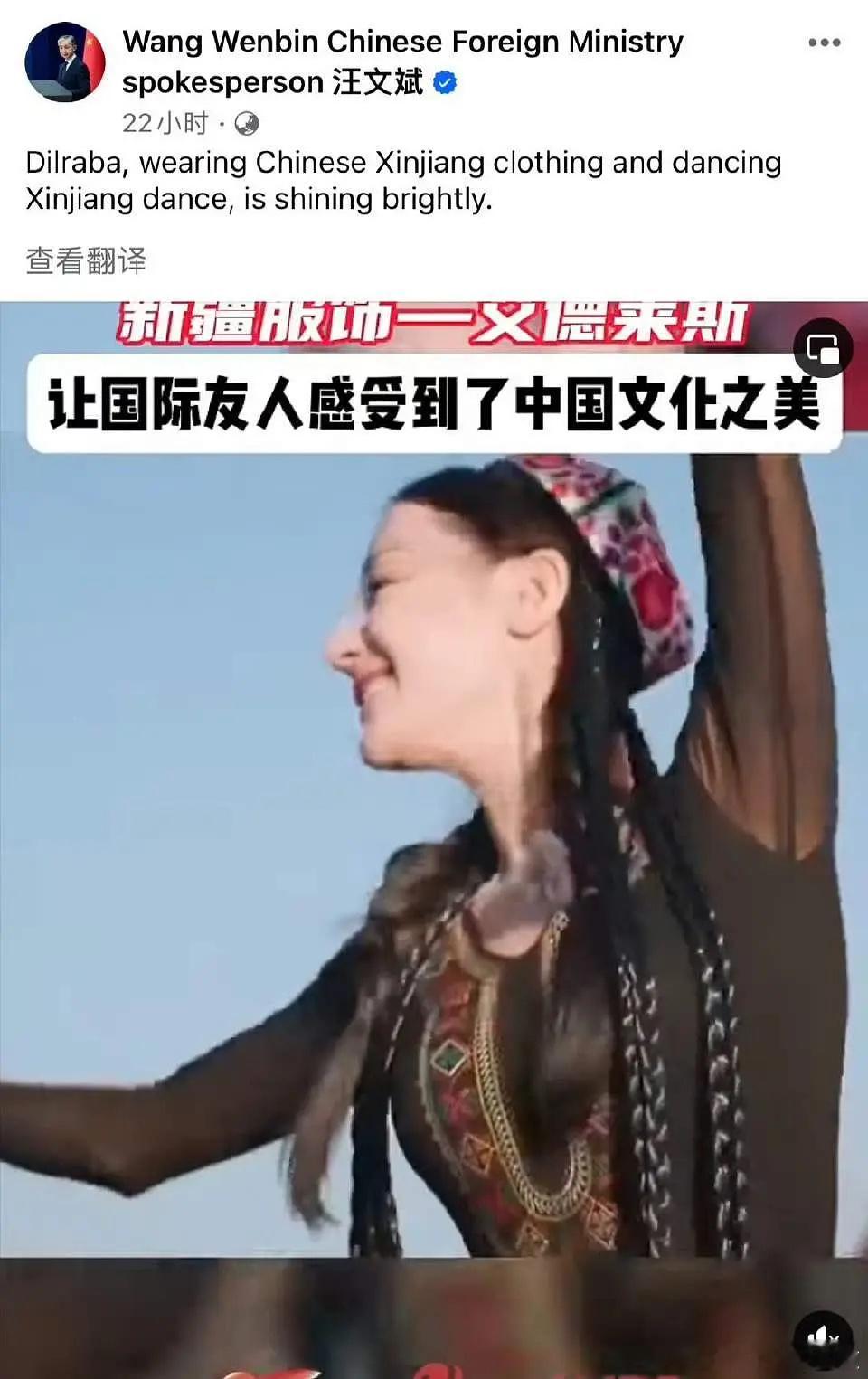#宋茜cue迪丽热巴新疆舞#迪丽热巴新疆舞片的含金量不断上升👏🏻👏🏻当时