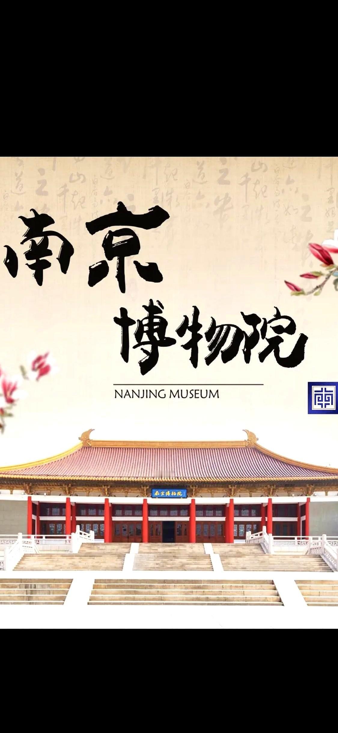 就为了几幅画，一个博物院的院长，把自己吊死在了家里。
听着像天方夜谭，但这是真的