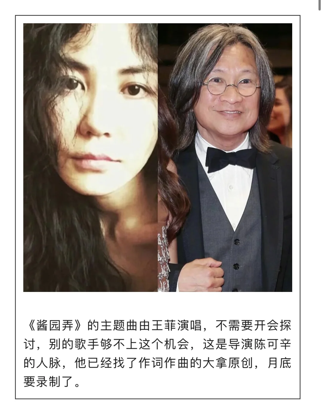 老王要营业了吗？？？