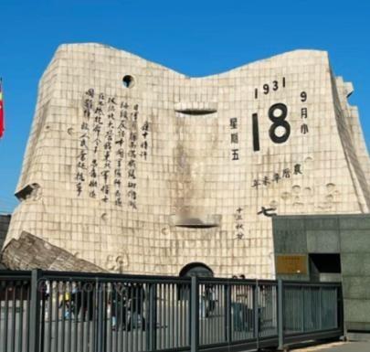 为什么日本不怕，甚至期待再次与中国发生战争？因为日本设想的是中日发生战争之后的战