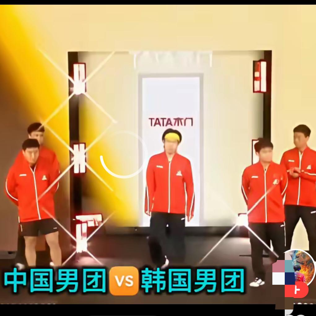 中国男团对战韩国队出场仪式感满满！

三名队员身穿中国红的队服，红红火火，预示着