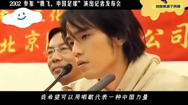 #周杰伦说我是中国人有什么可讨论的#
这句话，他早在2007年就说过。当时被造谣“不是中国人”，他的