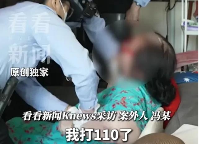5月31日都市报道，上海，一位老板看上了一名女子。他先用钱攻下了女子的母亲，第一