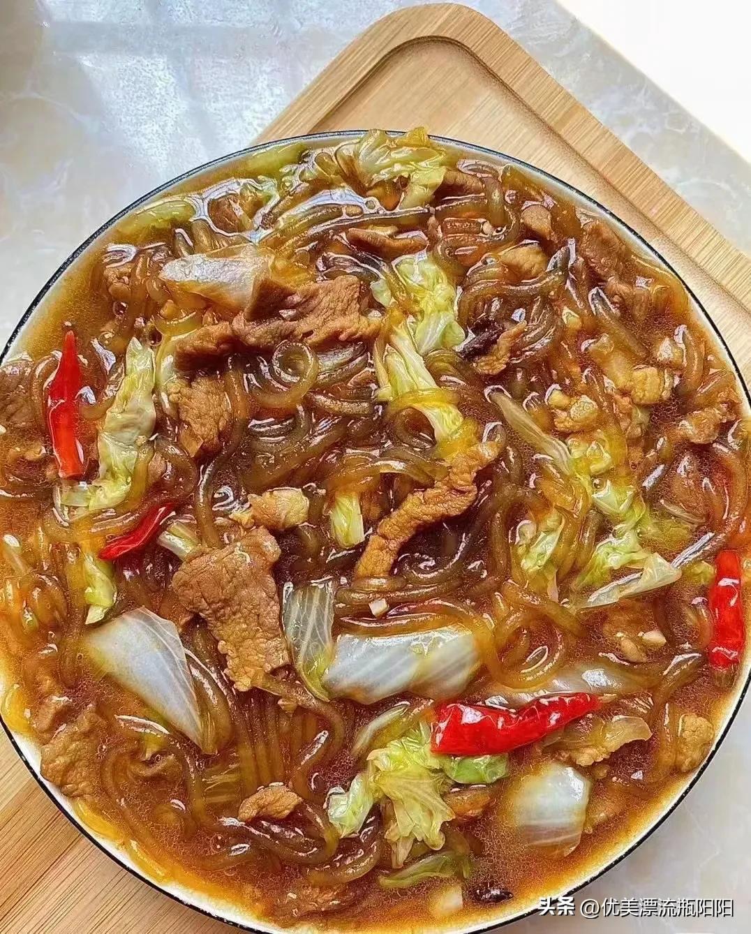 晒图笔记大赛白菜粉条肉，太好吃了[呲牙]