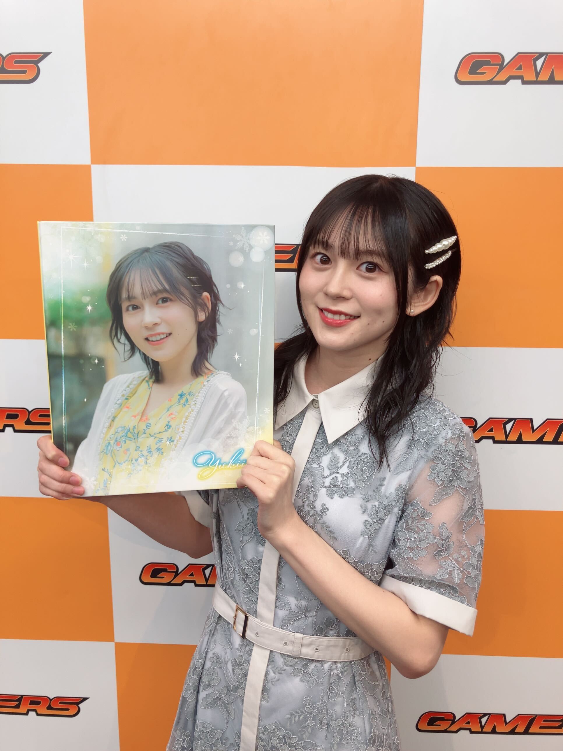 中岛由贵