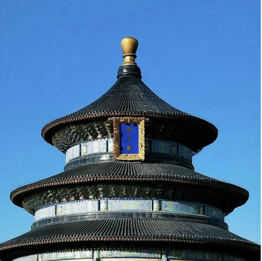 为什么清朝皇帝热衷于把房顶戴在头上？