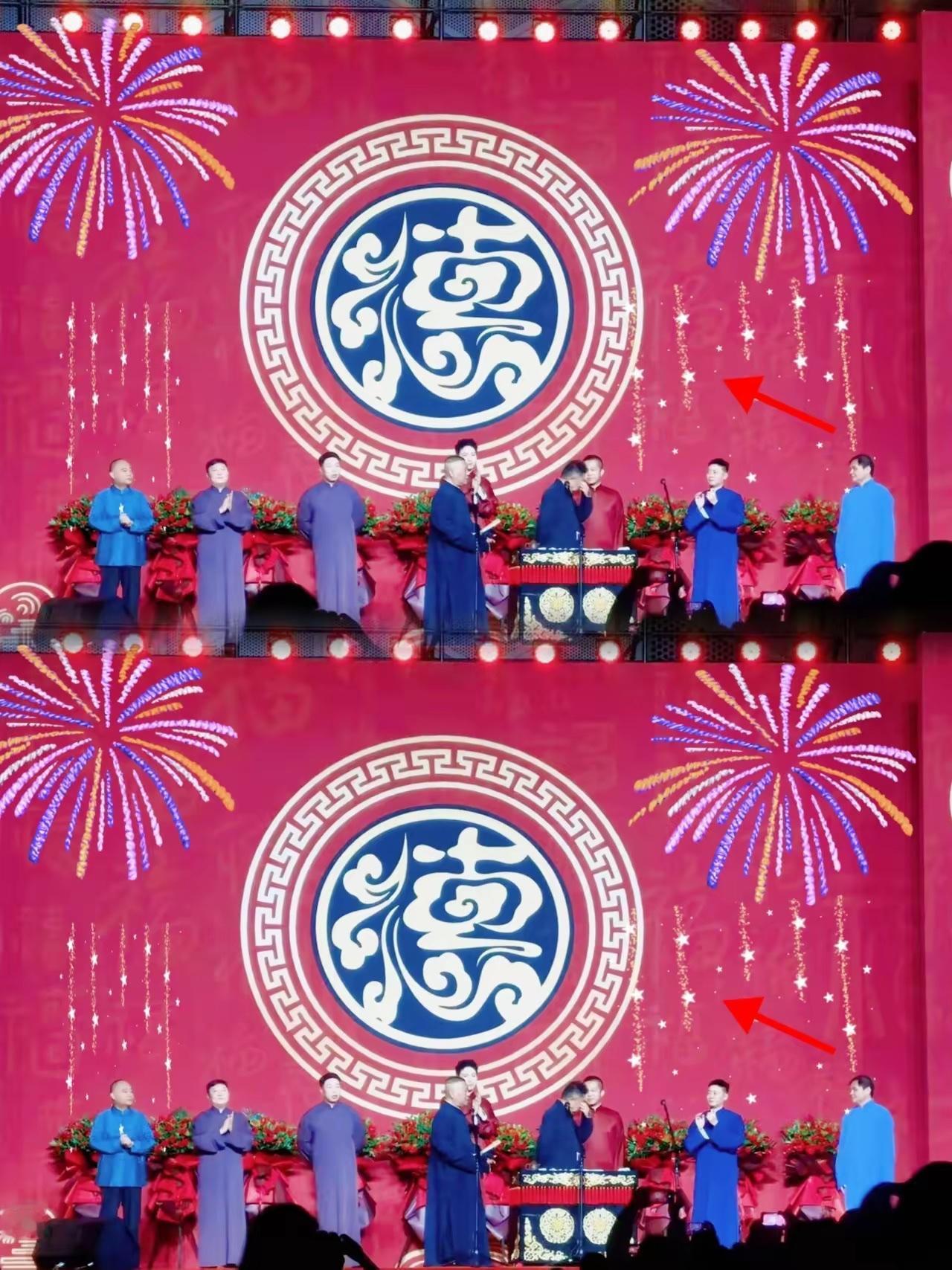 郭德纲的火爆不是偶然，他戳破了一个真相：脱离观众掌声的艺术标准都是空中楼阁。所谓