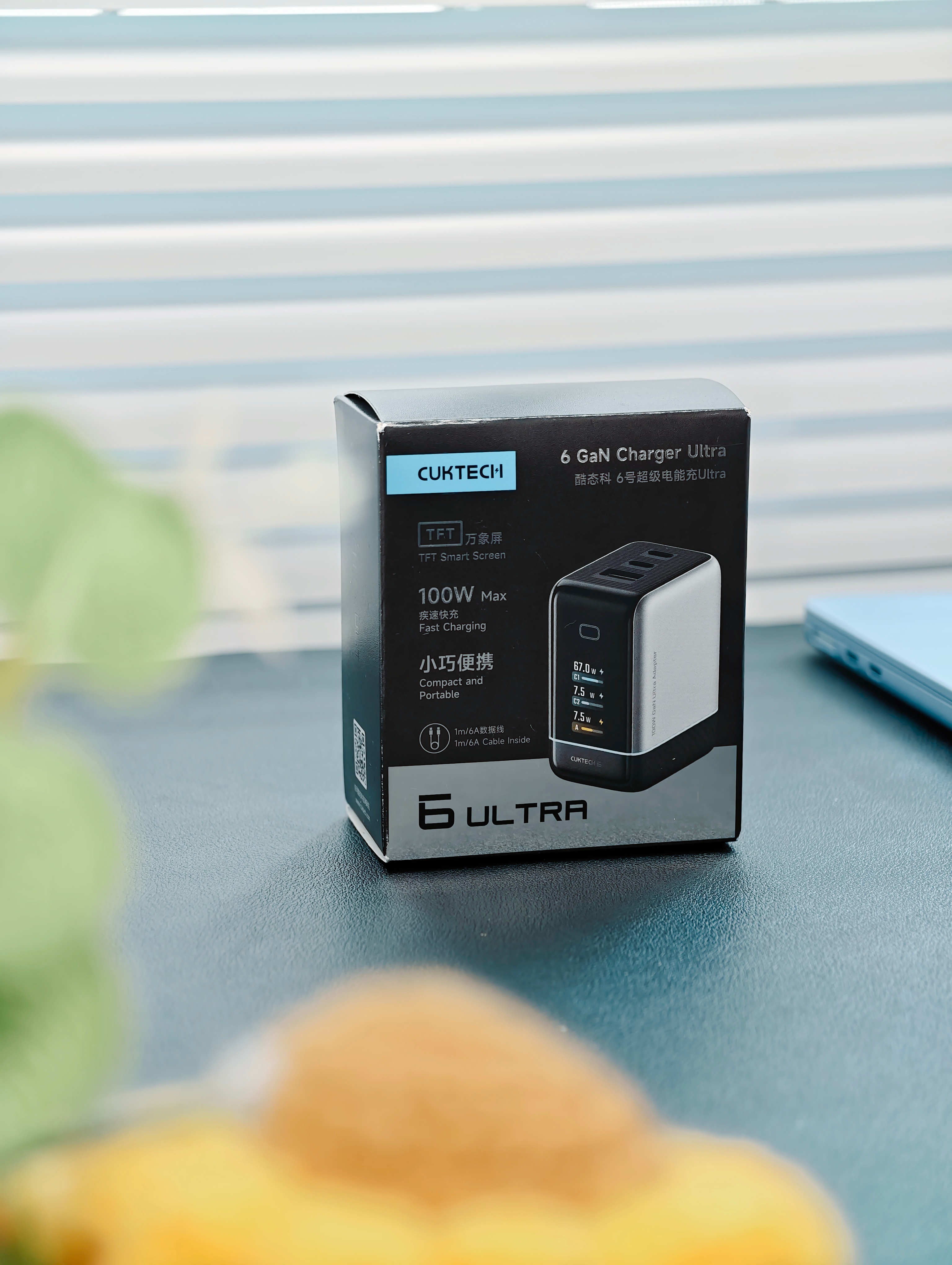 介绍一下，我的充电器新宠「酷态科6号 屏显充 Ultra」小而精湛，单口最大输出