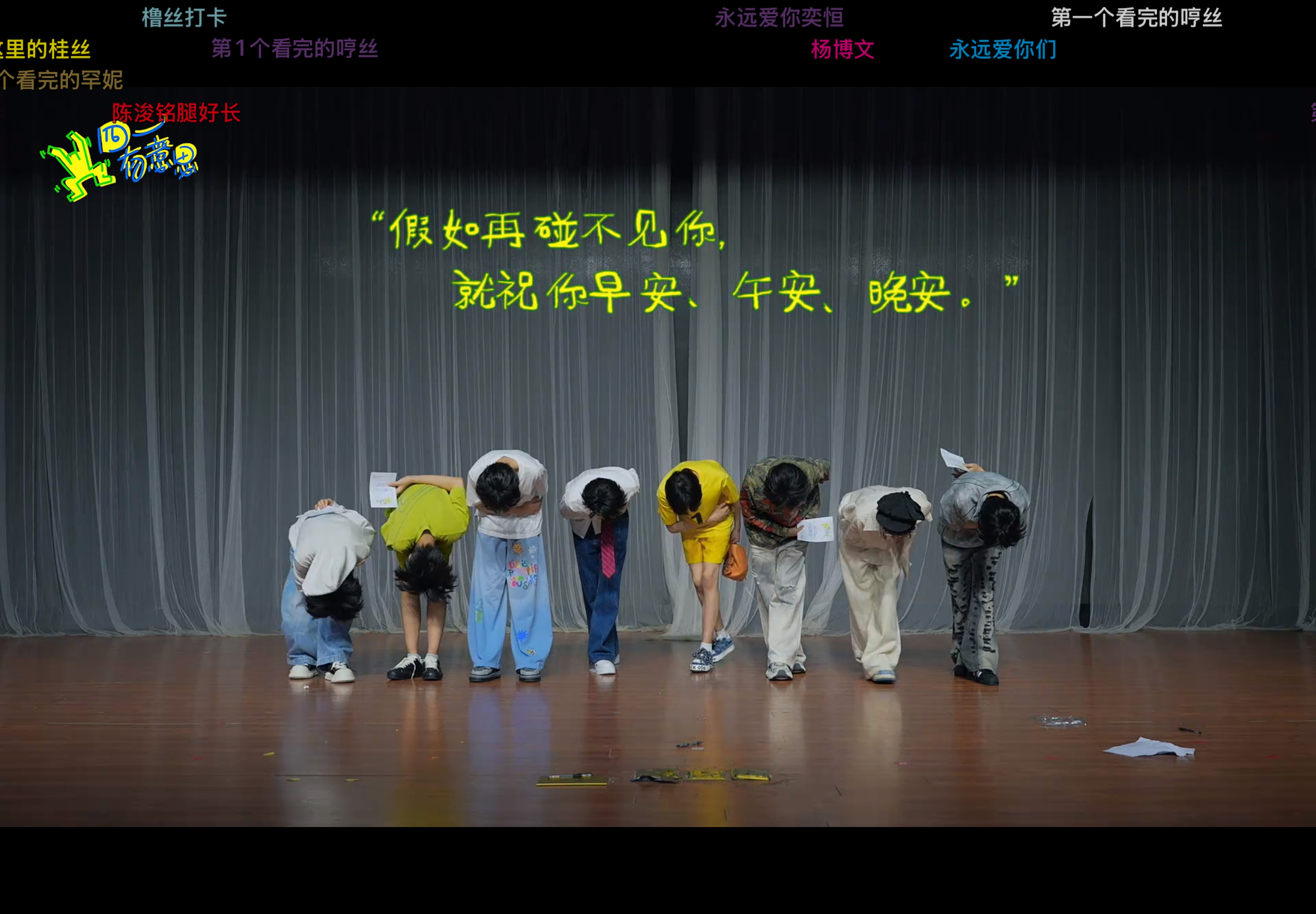 分享图片 