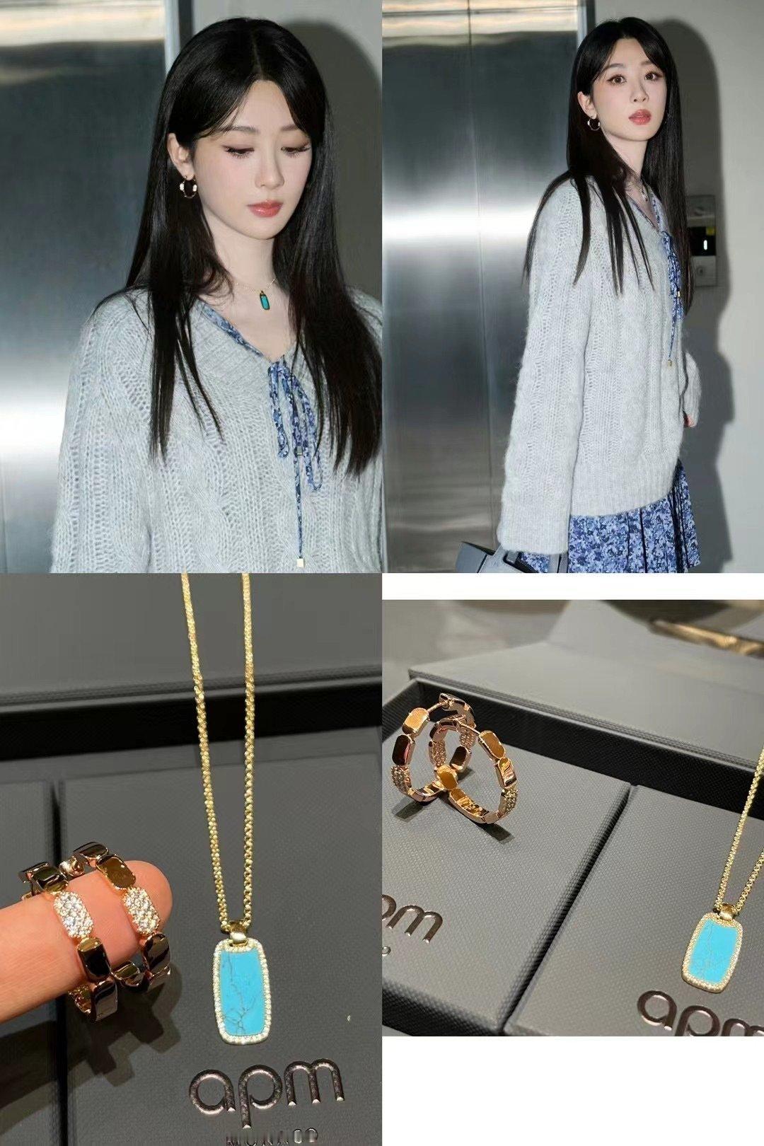 杨紫这个造型真的蛮美的，时尚感也追上来了 ​​​