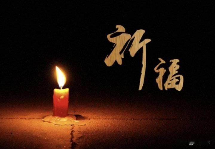 一句话证明你老了！字数越少越好风浊残年。好比风地的灯，说灭就随时风吹灯灭。