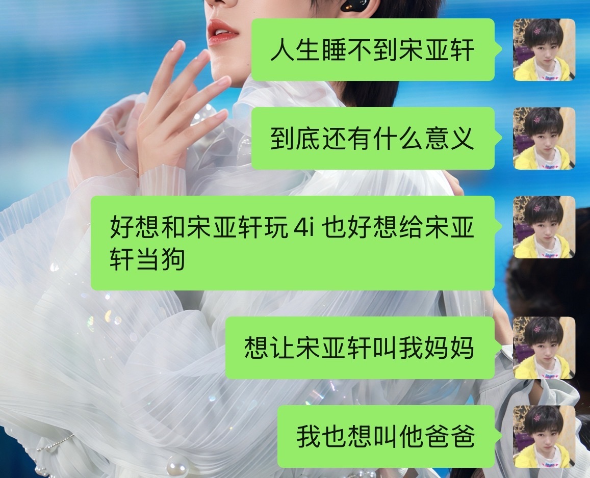 分享图片 ​​​