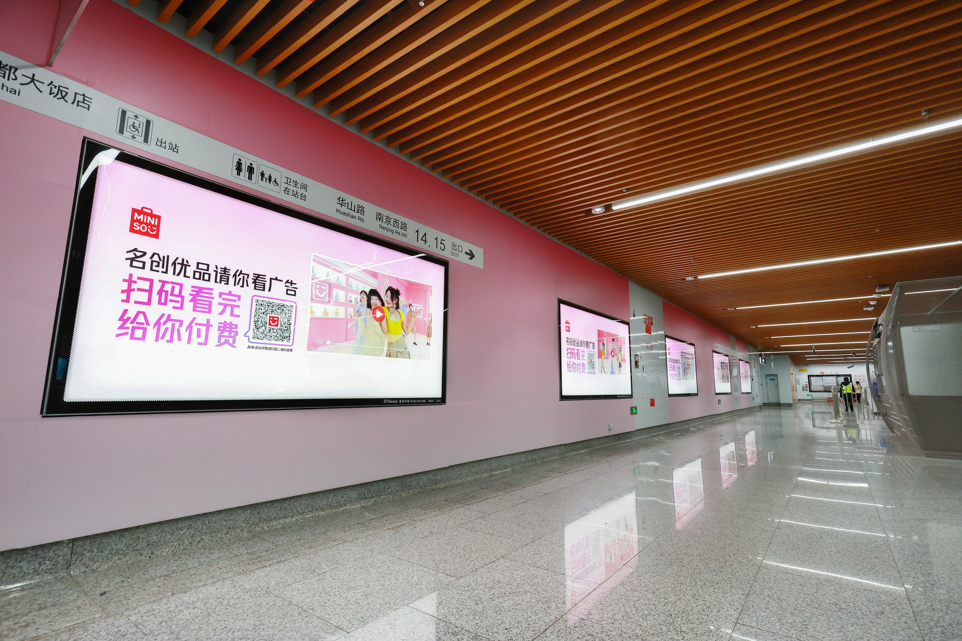 #广东人是如何发红包的# 谁说广东利是只有5块啊，小工我啊第一个不服​​​