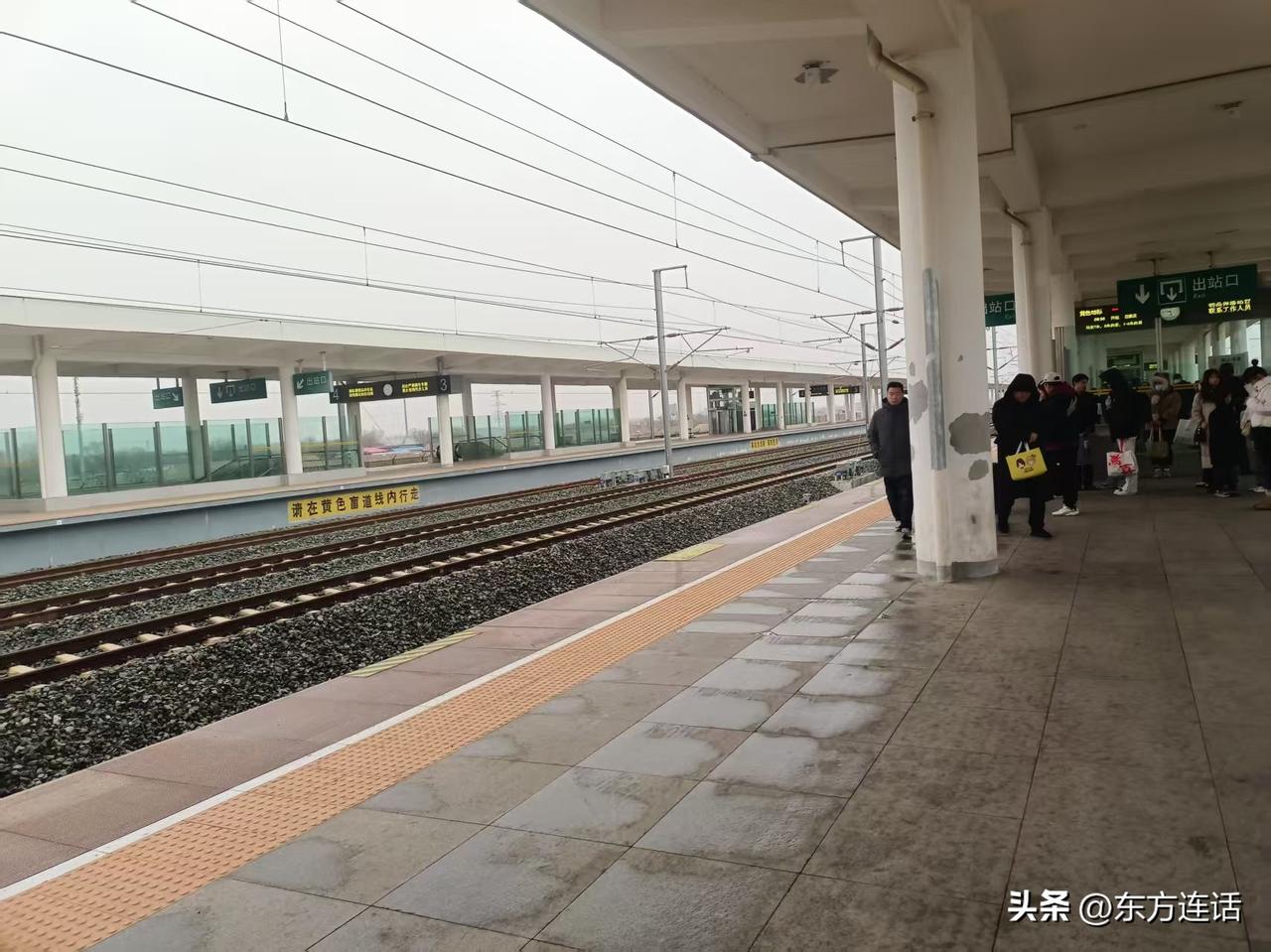  
防骗笔记：遭遇了一次防不胜防的诈骗
梁东方
手机上有信息，说你的X度网盘一年