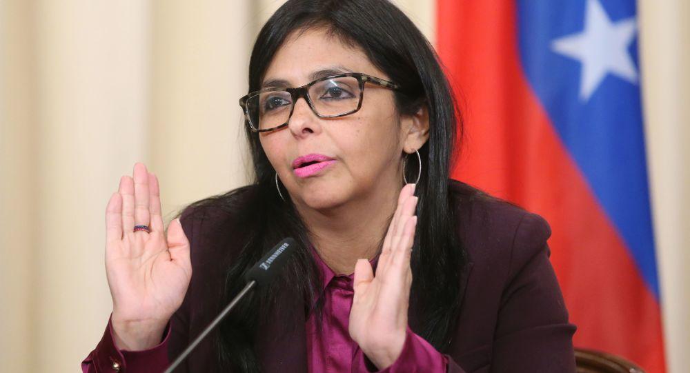 委内瑞拉的无奈！
1月4日，委内瑞拉外长希尔发布代总统德尔西.罗德里格斯致美国和