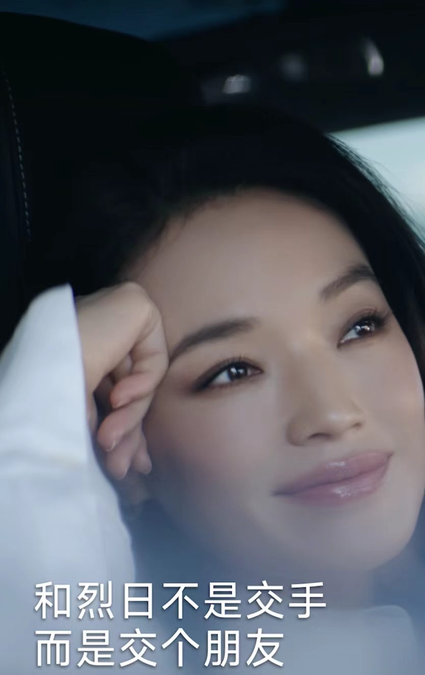 看了舒淇拍的SU7，没想到小米还藏了这么多细节。先讲最让我安心的湿滑模式，雨天自