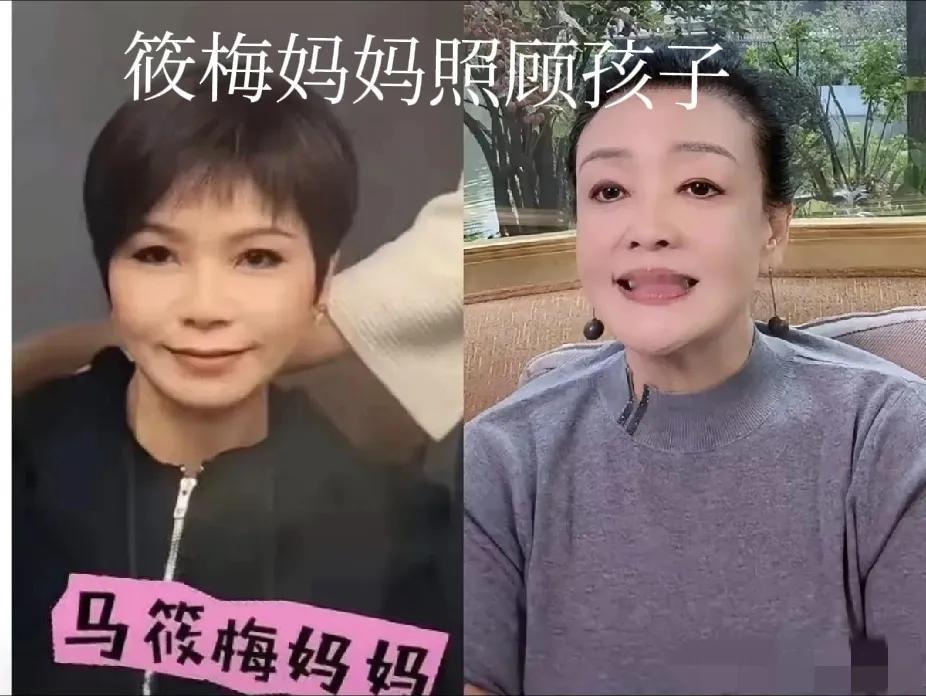 儿媳妇怀孕，会不会一碗水端平
兰姐开始显摆啦！儿媳妇不但能他家里打理家务，照顾两