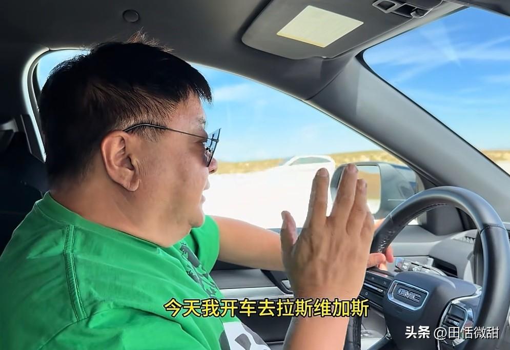 演员洪剑涛现身拉斯维加斯，他自驾到那里，称自己不是来试手气的。洪剑涛表示儿子洪洋
