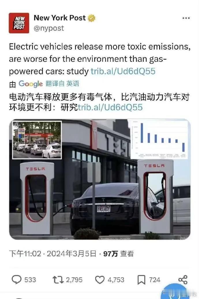 西方决定不搞电动车，只是搞贸易壁垒或者嚷嚷国家安全那么简单？
那你真的太小看西方