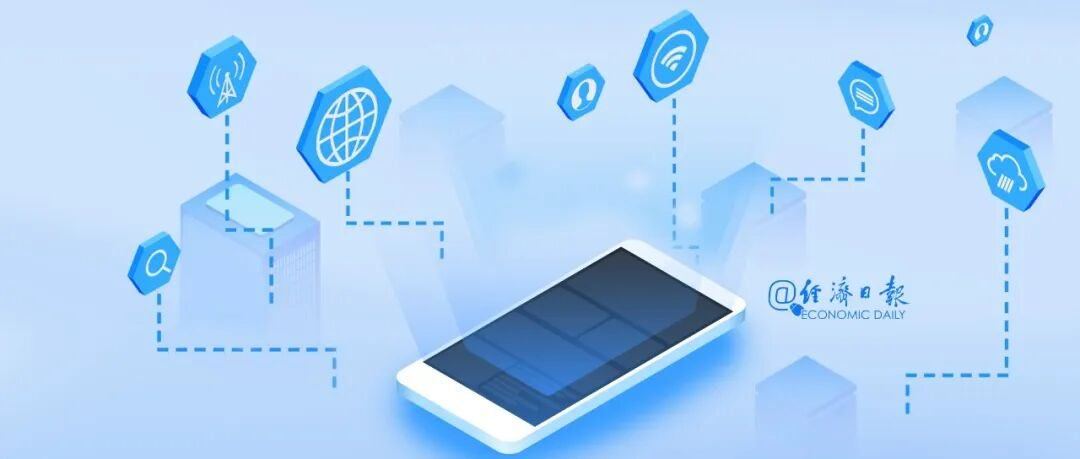 工业和信息化部28日发布的《2025年通信业统计公报》显示，经初步核算，2025