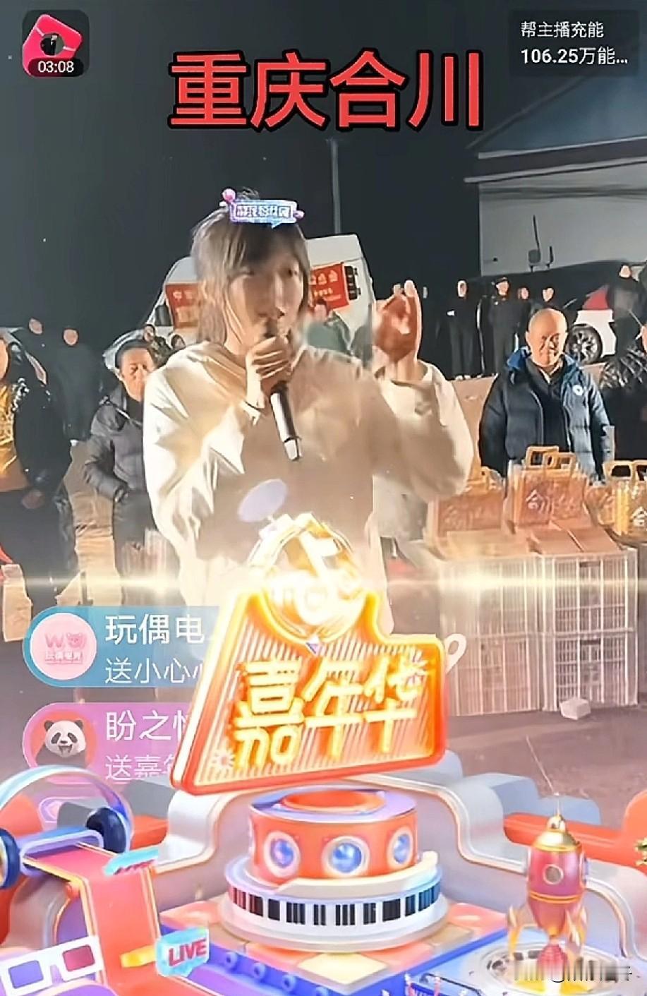 呆呆哭诉大家都在直播只有妈妈清扫[捂脸]
这不是她自己选的吗？有啥好哭诉呢？刚去